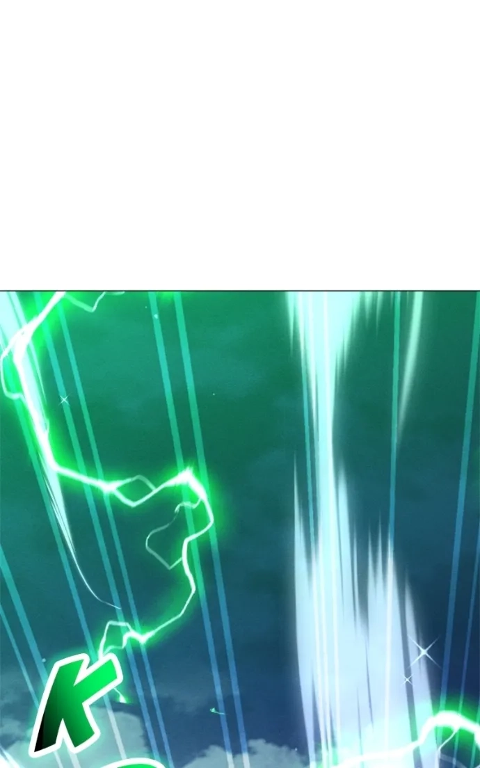 Chapter 228 Image(10)