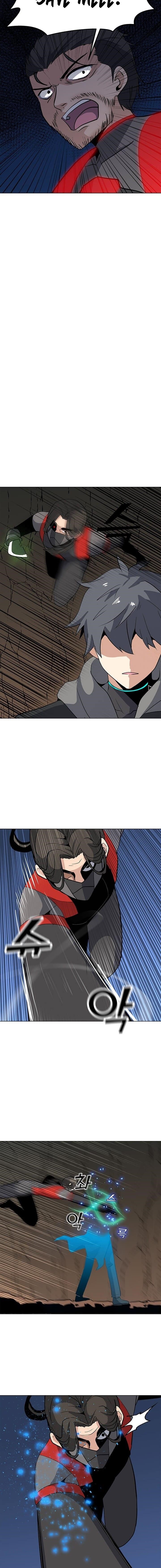 Chapter 26 Image(12)