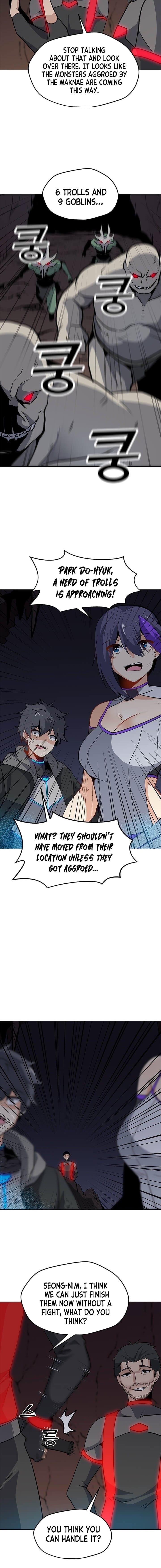 Chapter 26 Image(4)