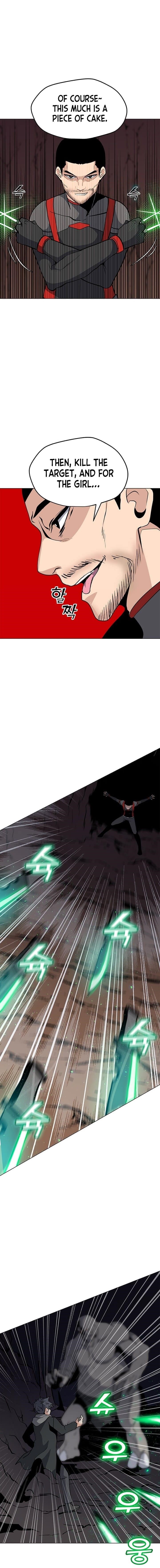 Chapter 26 Image(5)