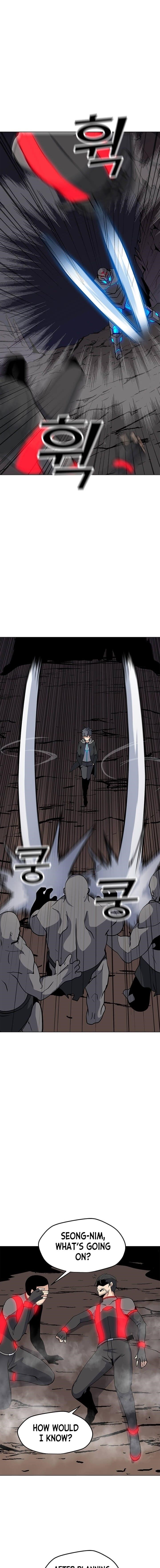 Chapter 26 Image(8)