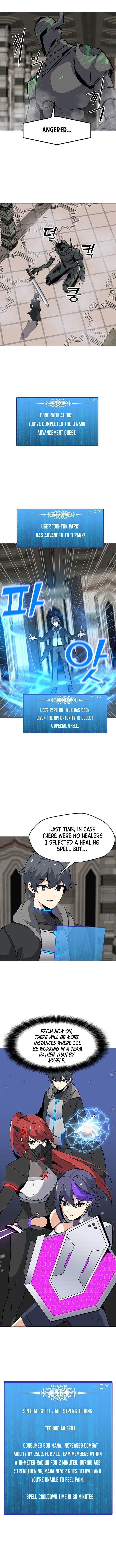 Chapter 40 Image(1)
