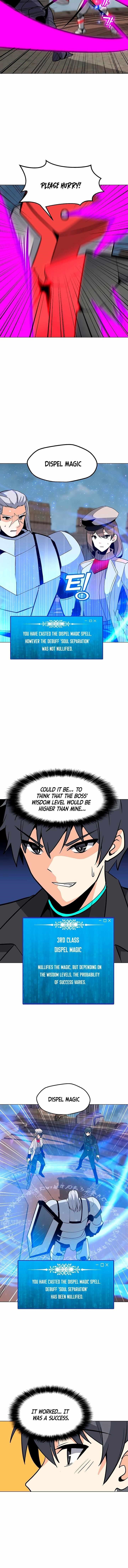 Chapter 43 Image(7)