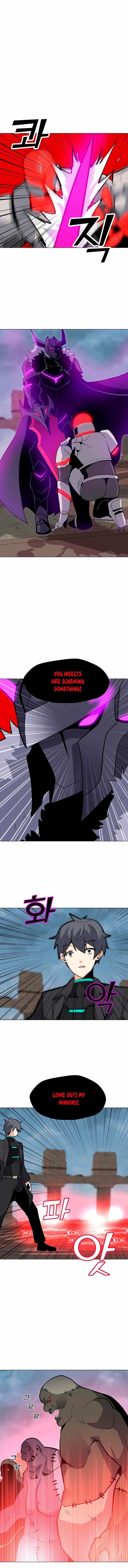 Chapter 43 Image(8)