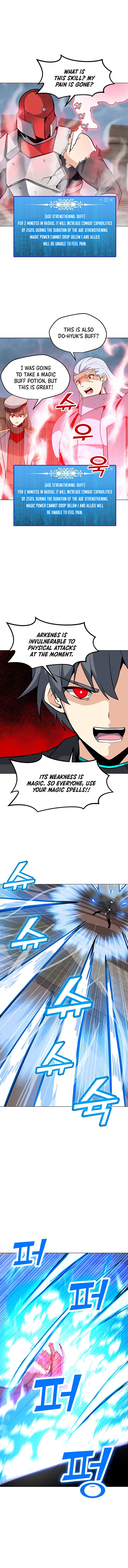 Chapter 44 Image(2)
