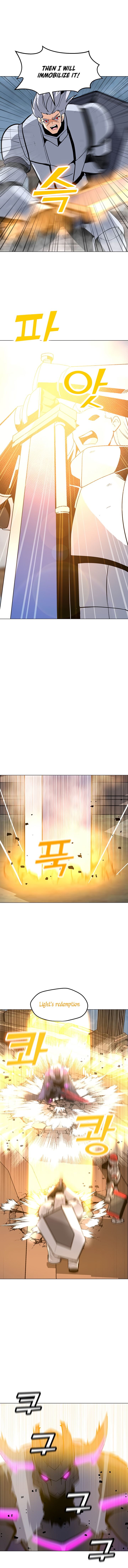 Chapter 44 Image(3)