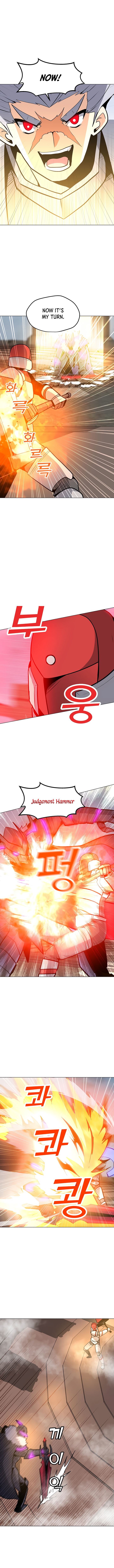 Chapter 44 Image(4)