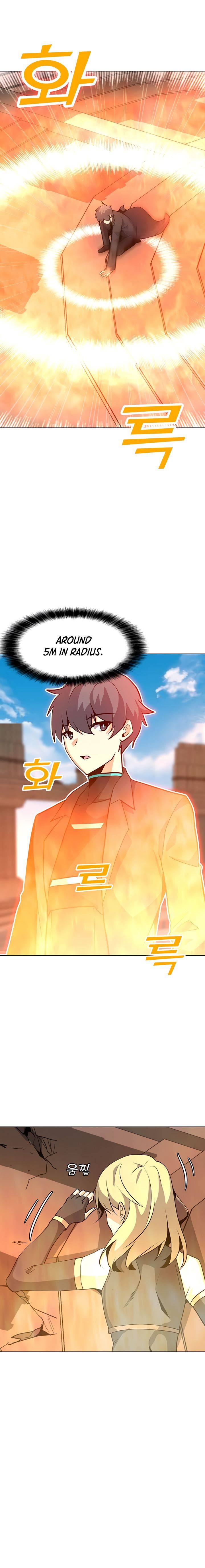 Chapter 45 Image(10)