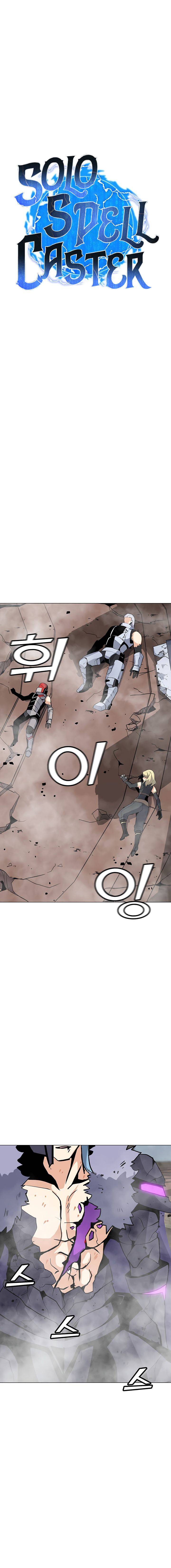 Chapter 45 Image(2)