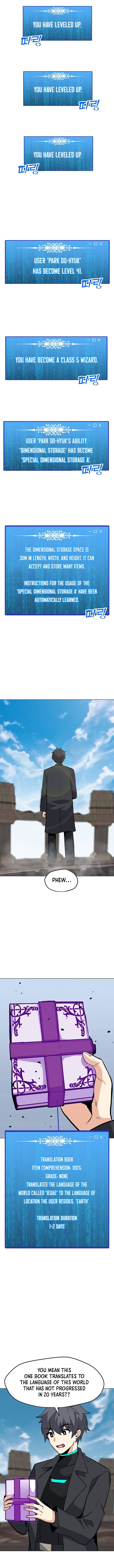 Chapter 45 Image(7)