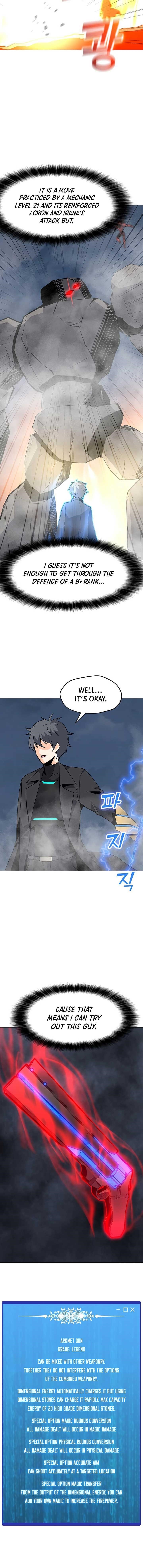 Chapter 53 Image(9)