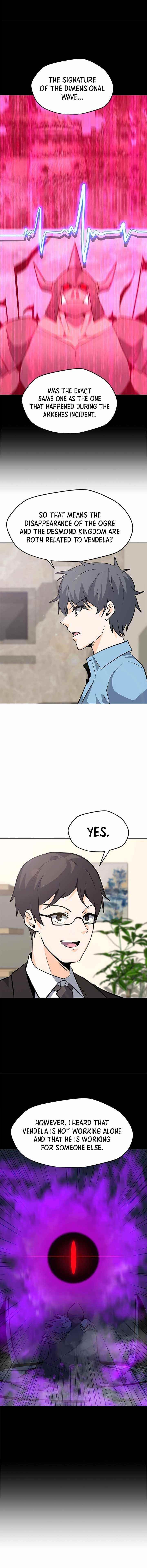 Chapter 58 Image(16)