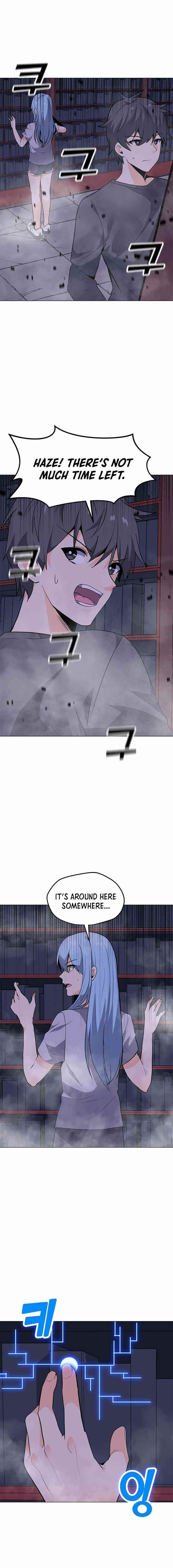 Chapter 58 Image(2)
