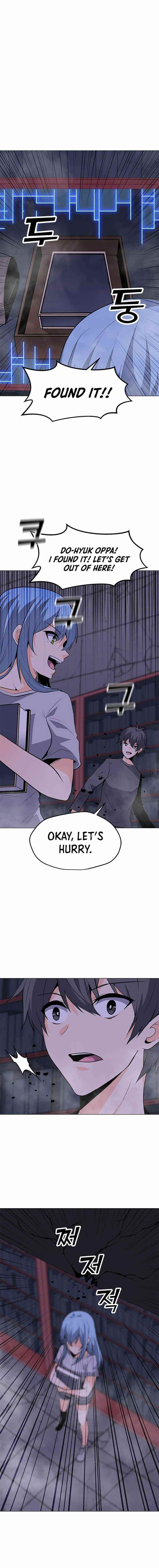 Chapter 58 Image(3)