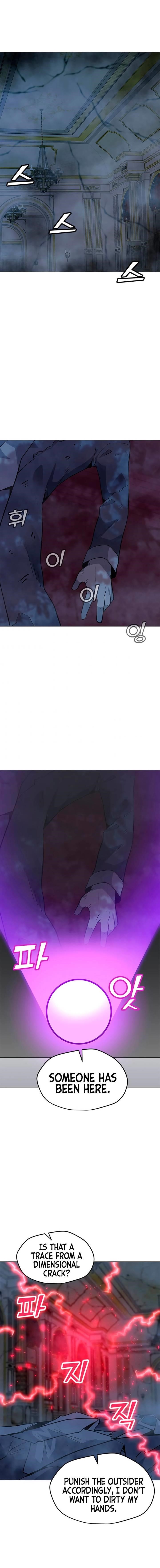 Chapter 59 Image(1)