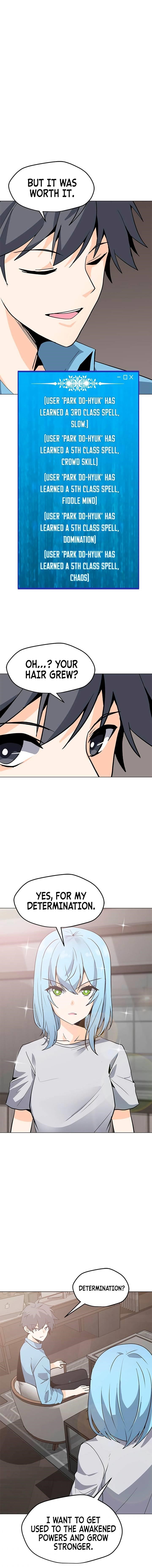 Chapter 59 Image(5)