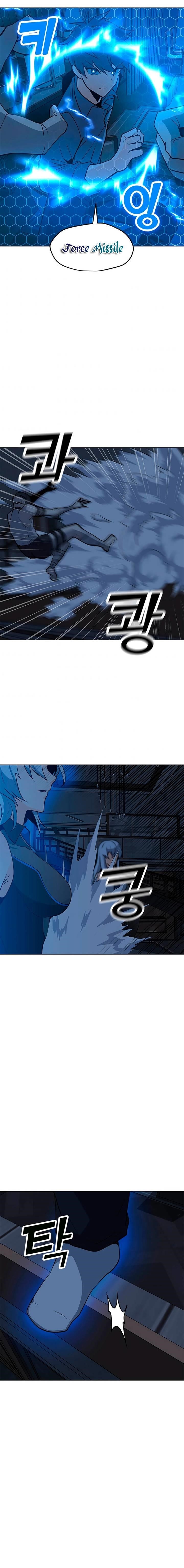 Chapter 59 Image(9)