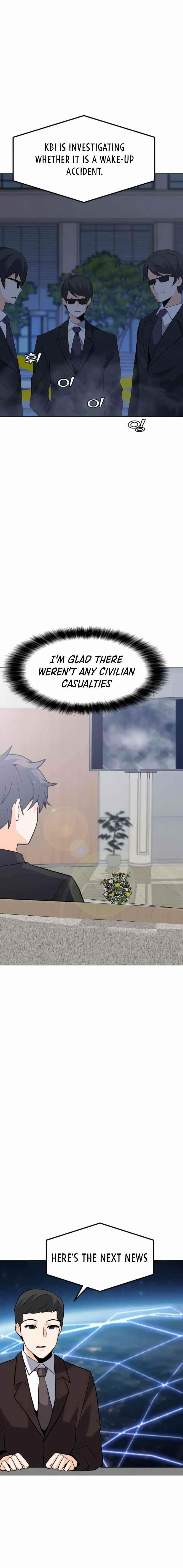 Chapter 88 Image(2)