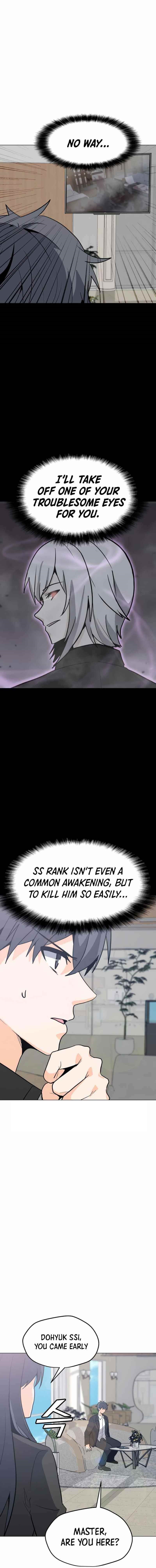 Chapter 88 Image(4)
