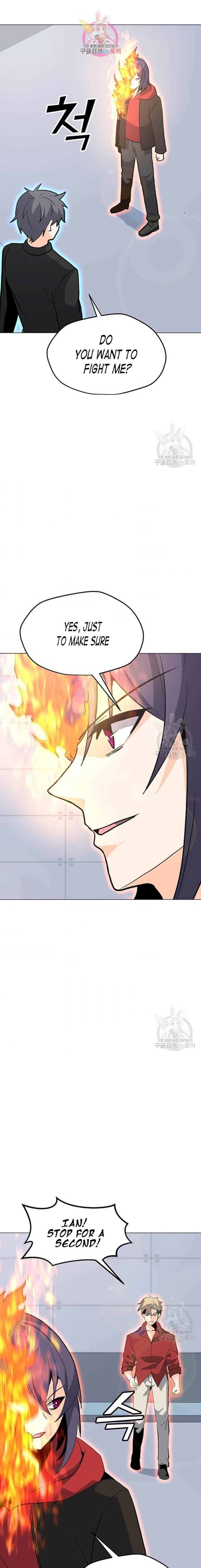 Chapter 89 Image(1)