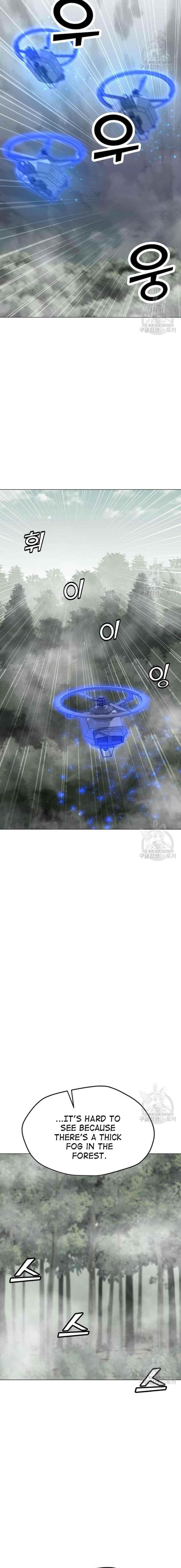 Chapter 89 Image(13)