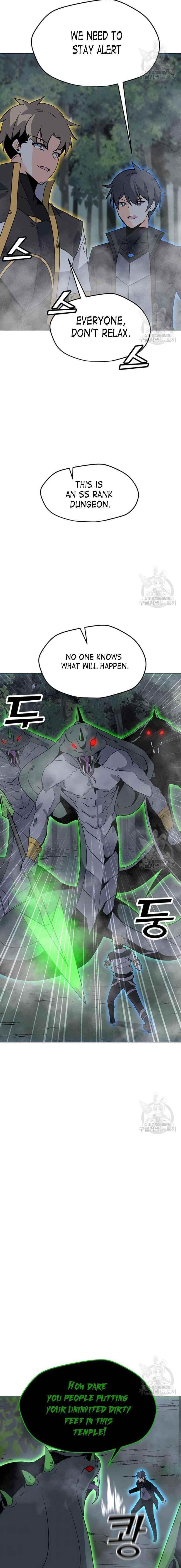 Chapter 89 Image(14)
