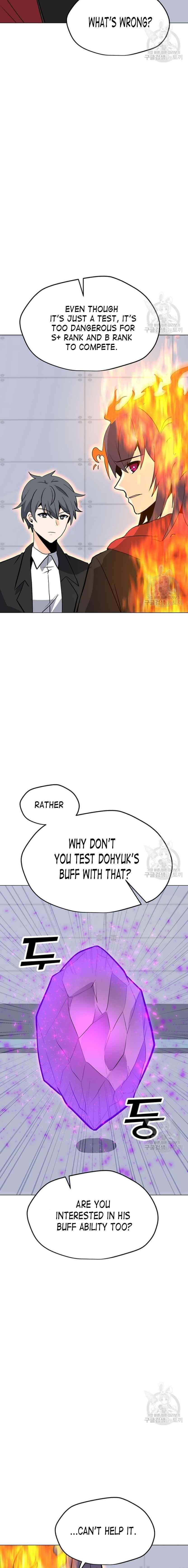 Chapter 89 Image(2)