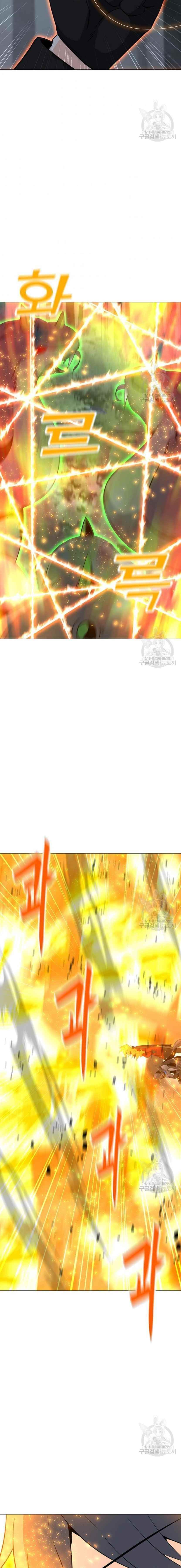 Chapter 89 Image(20)
