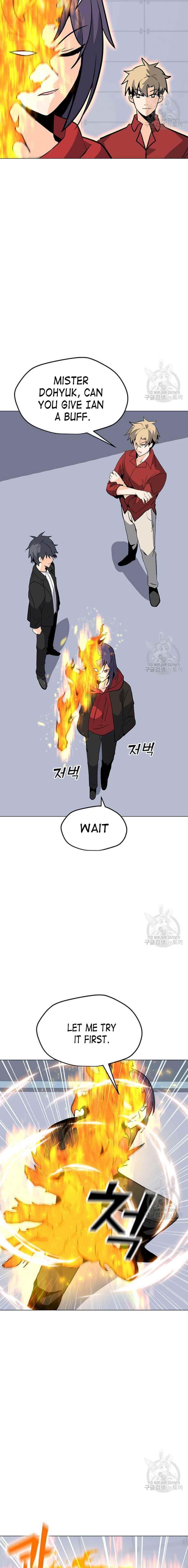 Chapter 89 Image(3)