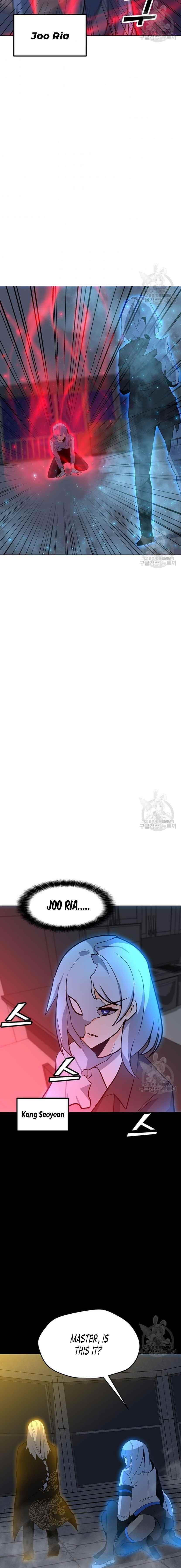 Chapter 90 Image(10)
