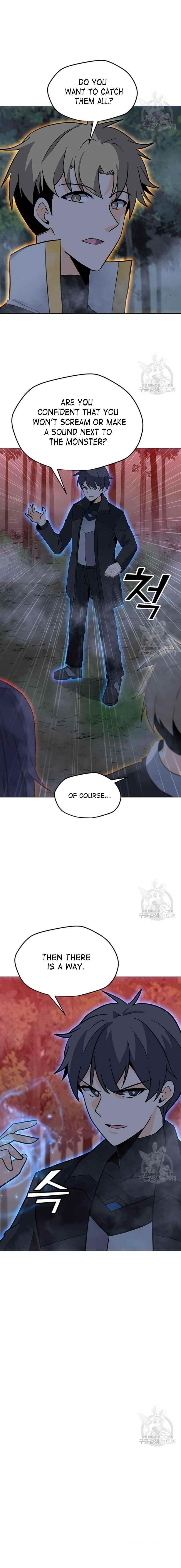 Chapter 90 Image(19)