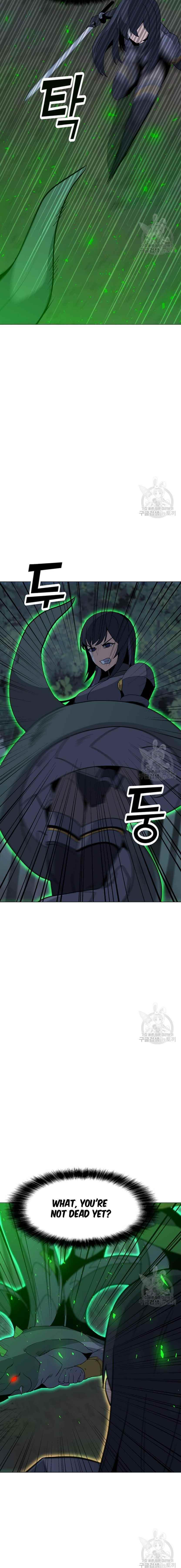 Chapter 90 Image(5)