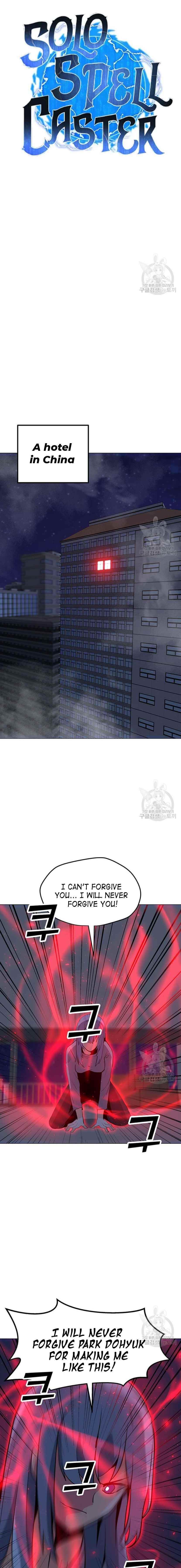 Chapter 90 Image(9)