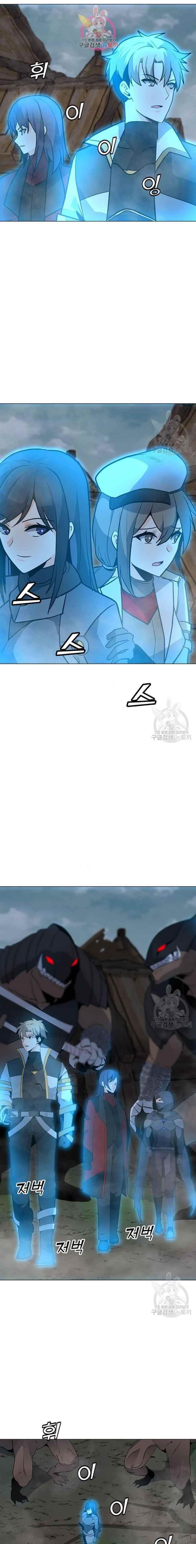 Chapter 91 Image(1)