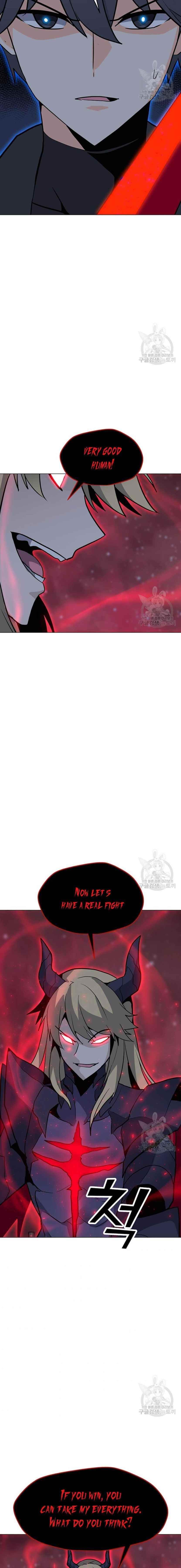 Chapter 91 Image(16)