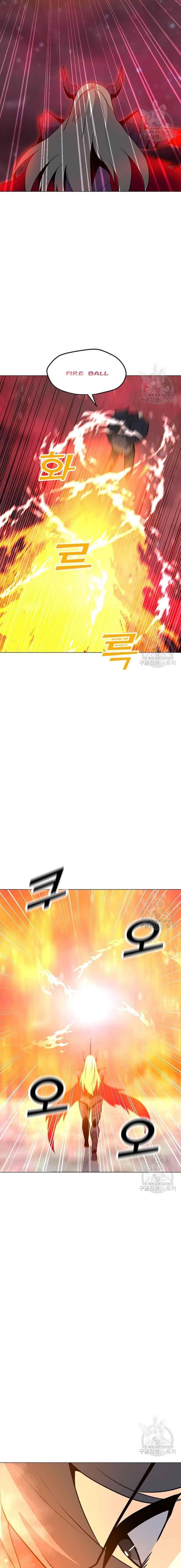 Chapter 91 Image(20)