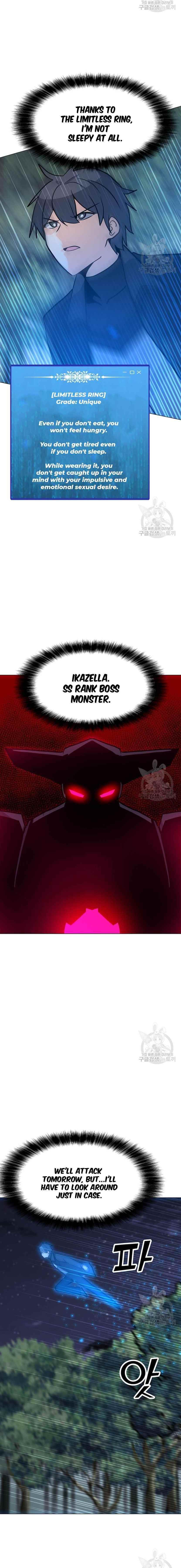 Chapter 91 Image(7)
