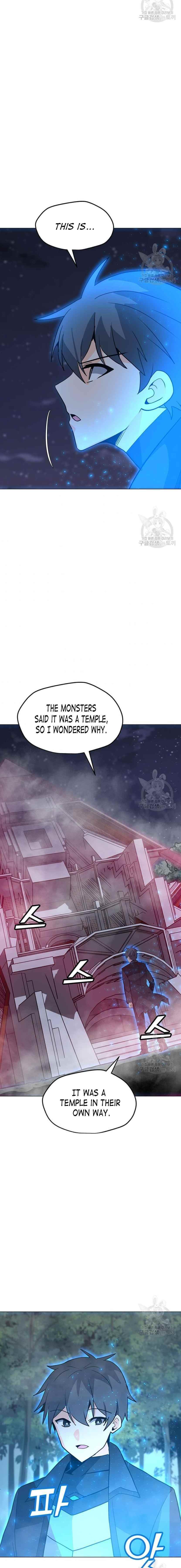 Chapter 91 Image(8)