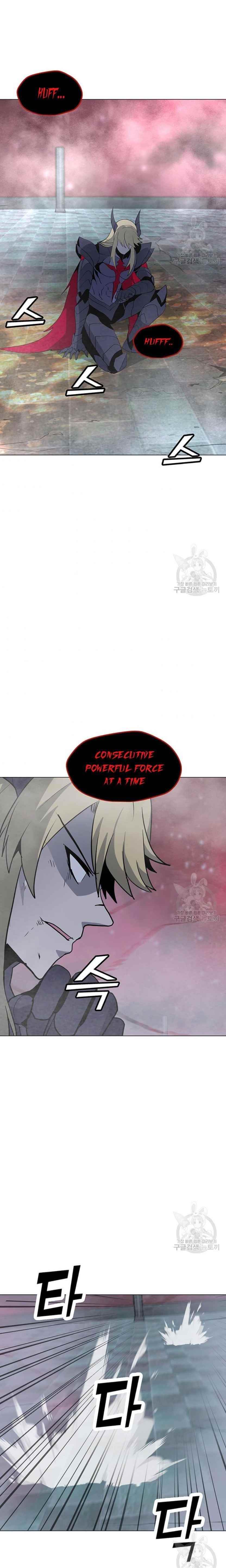 Chapter 92 Image(14)