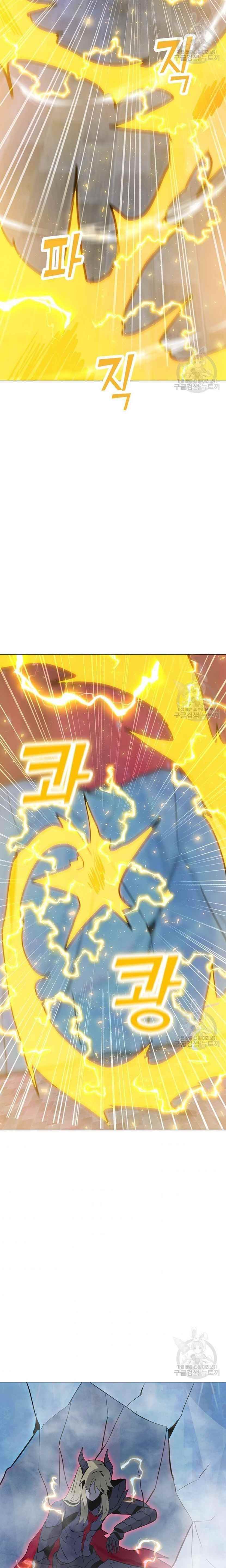 Chapter 92 Image(20)