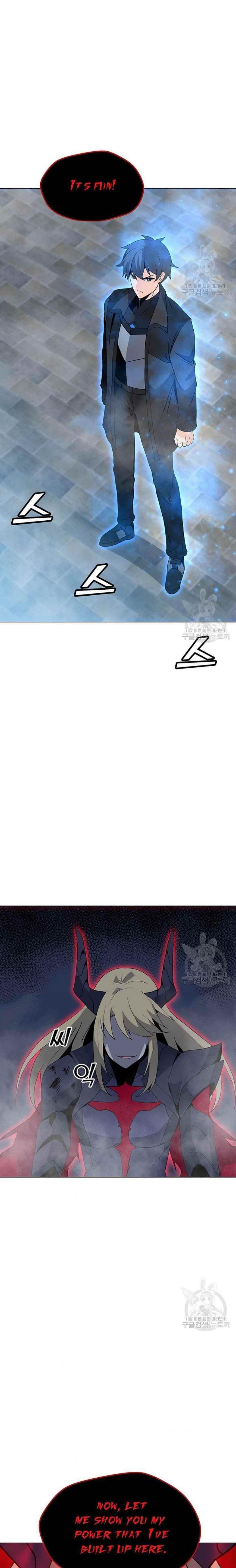 Chapter 92 Image(22)