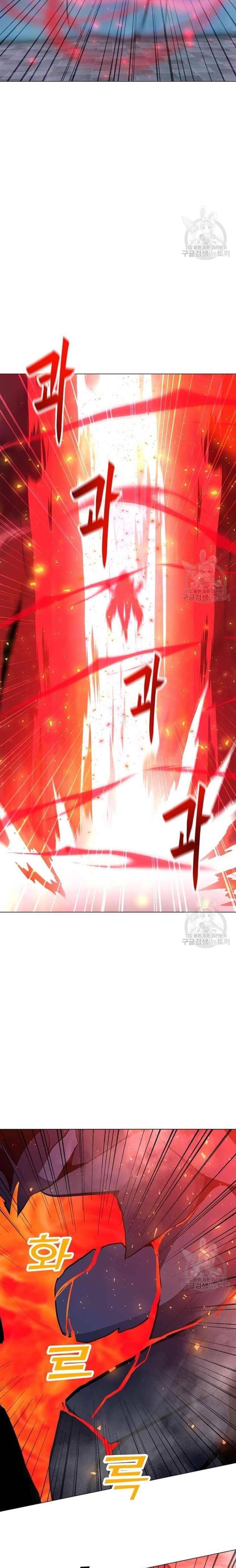 Chapter 92 Image(24)
