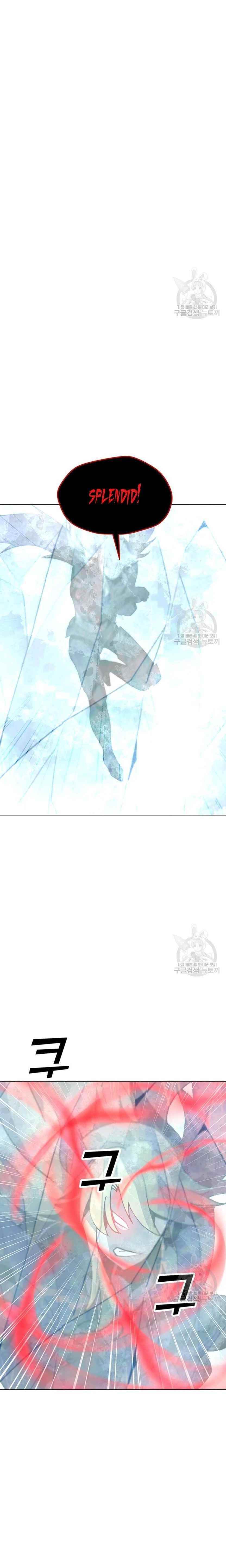 Chapter 92 Image(6)