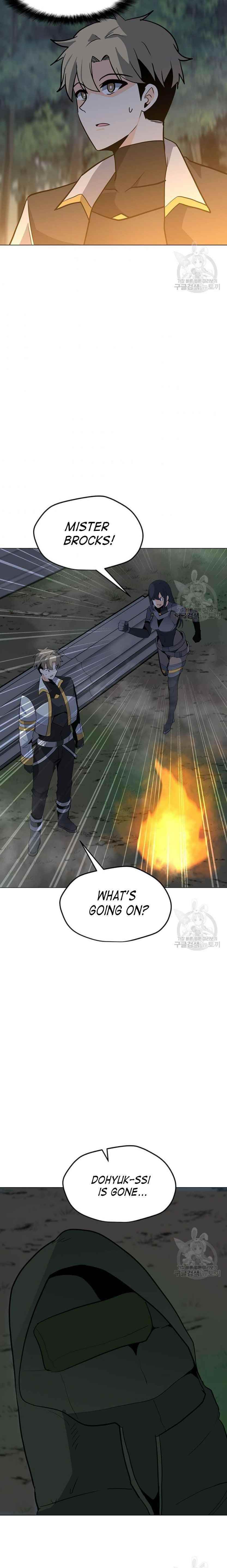 Chapter 93 Image(10)