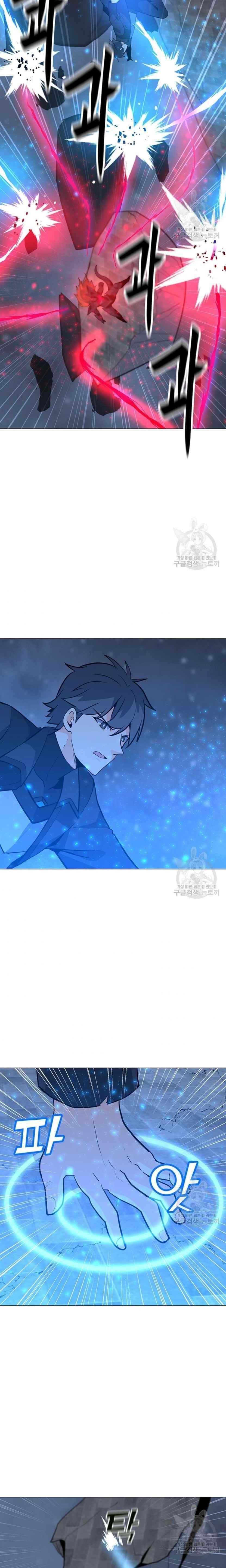 Chapter 93 Image(18)