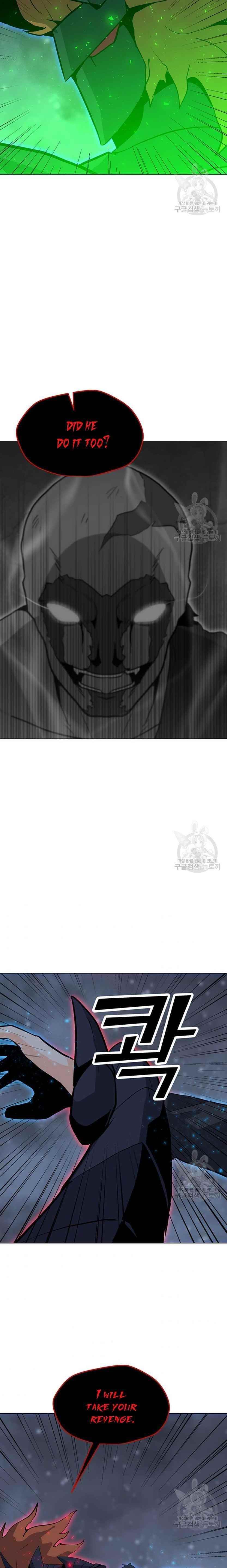 Chapter 93 Image(22)