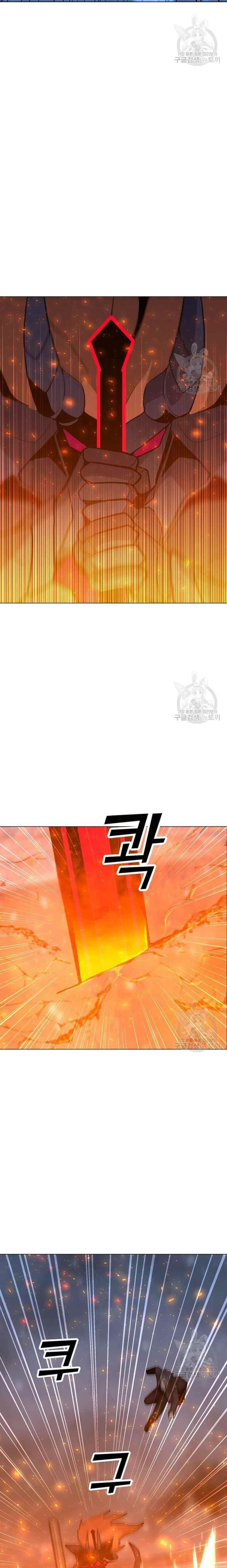 Chapter 93 Image(7)
