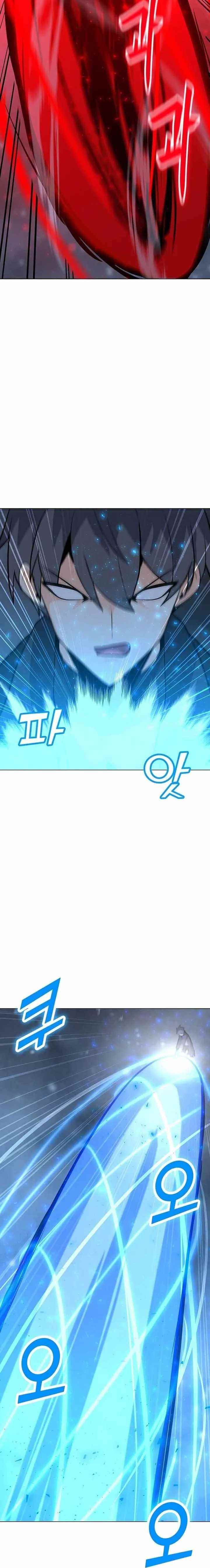 Chapter 94 Image(16)
