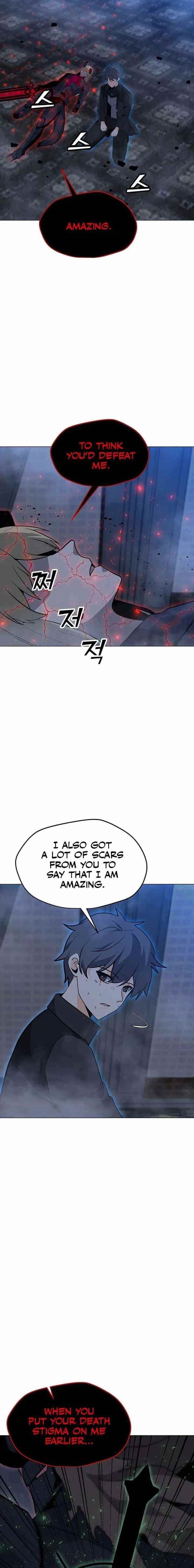 Chapter 95 Image(1)