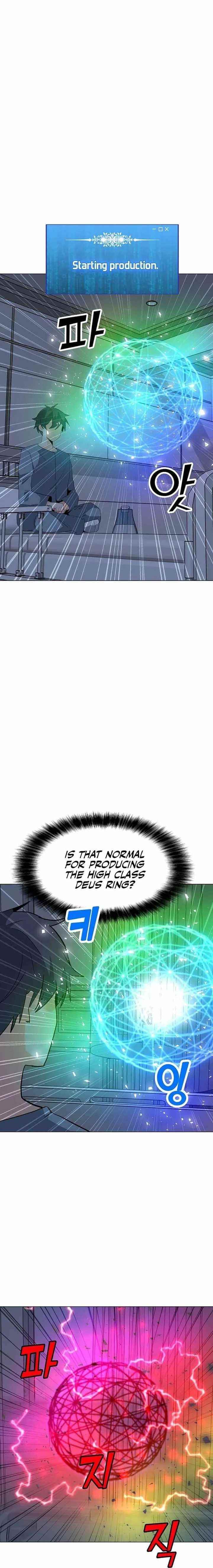 Chapter 95 Image(12)